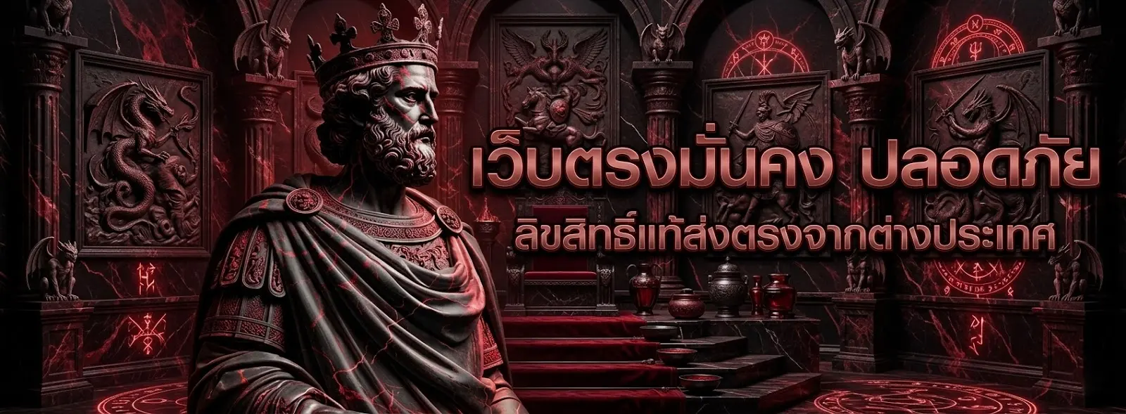 เว็บ คา สิ โน ตรง ไม่ ผ่าน เอ เย่ น