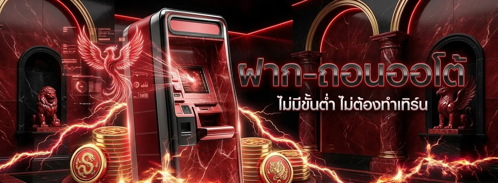 เว็บ คา สิ โน ตรง ไม่ ผ่าน เอ เย่ น